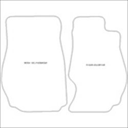 Nissan 350 Z Coupe Car Mats